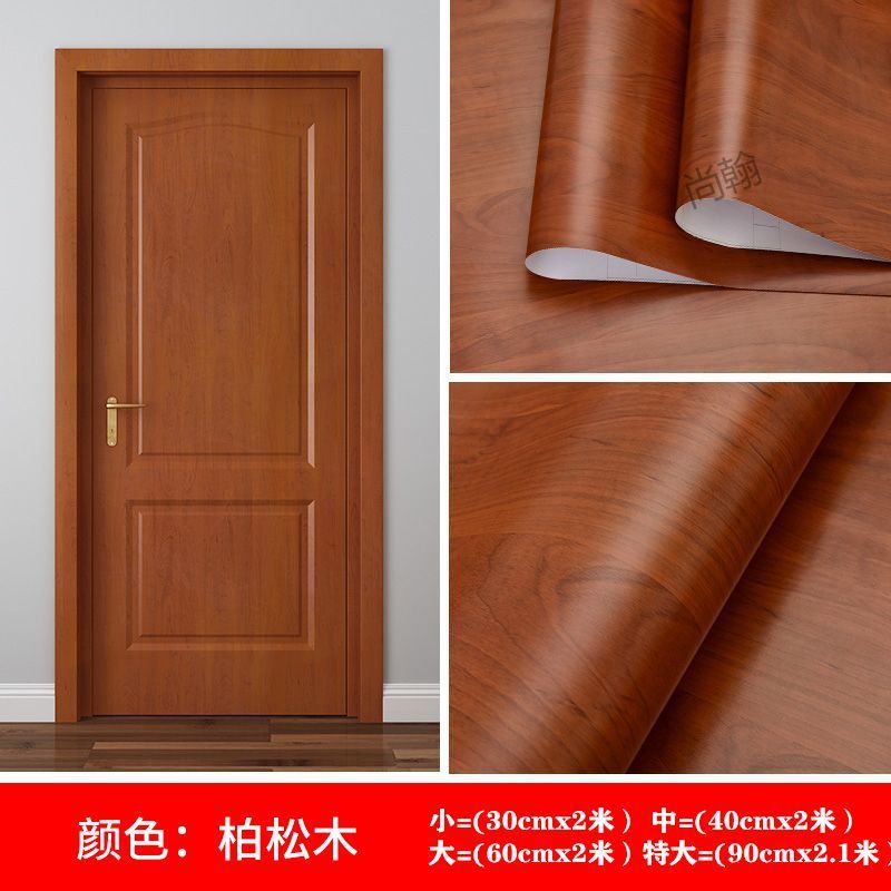 [shan wood grain]-waterproof and easy to care for