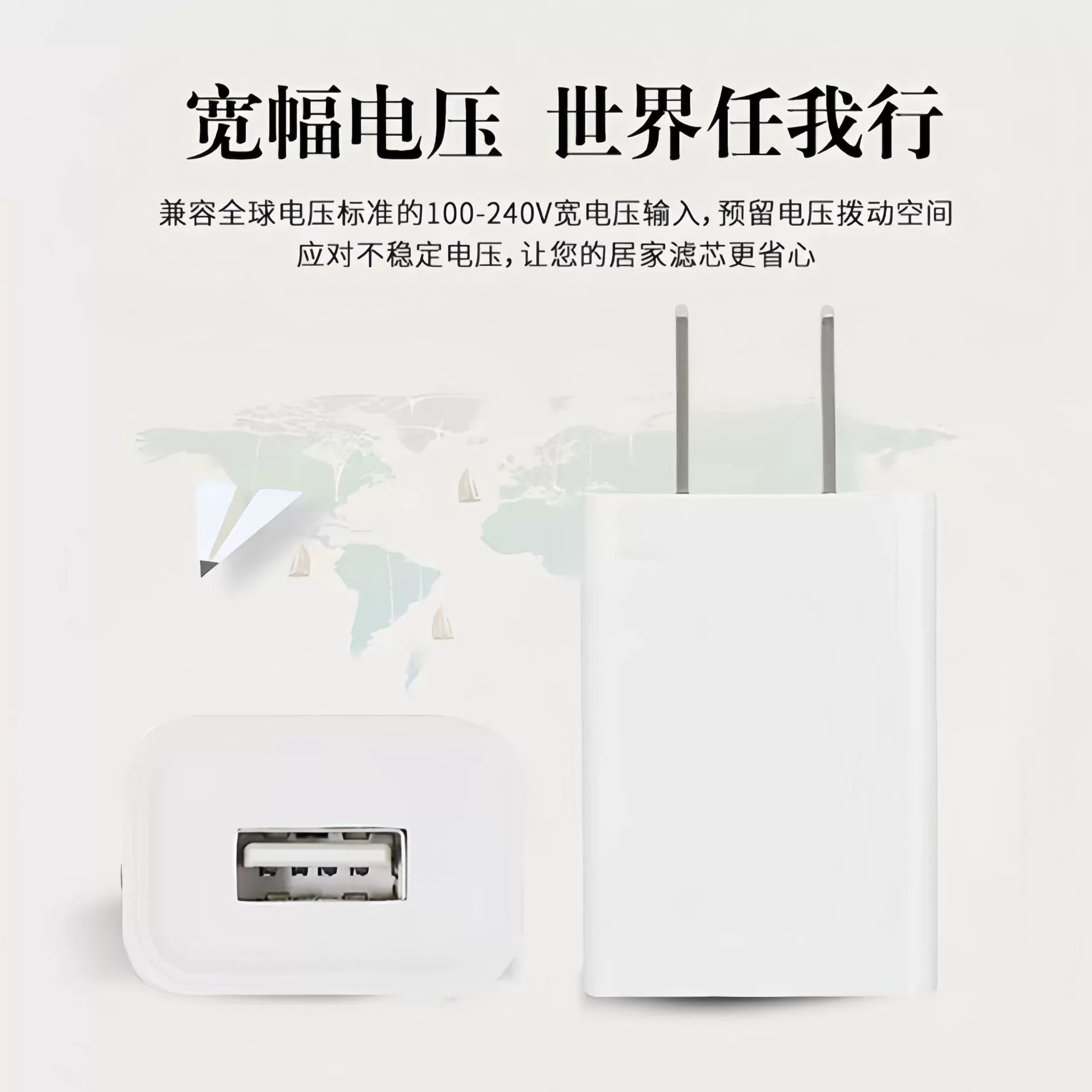 Xiaomi, компактное зарядное устройство, совместимая зарядка мобильного, 5 В, 1 А