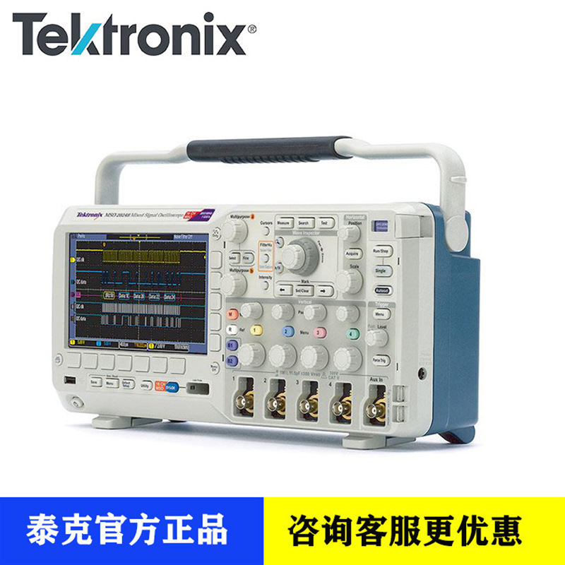Tektronix/泰克MSO2012B数字示波器 2通道100MHz混合信号示波器