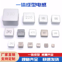 0420 0520 0630 1040 1045 0850 1260 1265 1270 һ�w����늸�