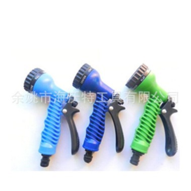 厂家供应七功能不包胶水枪 多色花园水管配件