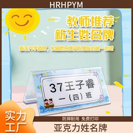 鼠标垫;键盘保护膜;Mac 贴膜