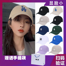 2025新款棒球帽韩国MLB帽子NY洋基队男女款软顶小标LA鸭舌帽潮牌