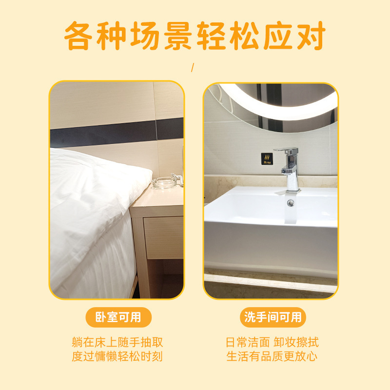 漫花大包ナプキン家庭用フルケース6本セットティッシュ原木吊り式ティッシュ用トイレットペーパー|undefined