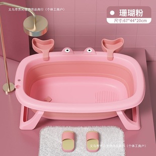 [30000 people collection] dog bath tub foldable cat pet bath tub bath tub puppy teddy small