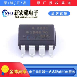 ���IAVAGO/���A��   HCPL-2231-000E  HCPL-2231-500E ԭ�Sԭ��