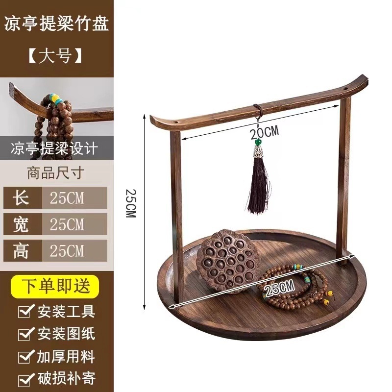 レトロな創意中国式果物皿ヨーロッパ式ドライフルーツ皿は藤編家庭用スナック皿キャンディーの下のお茶のトレーかごに似せています。|undefined