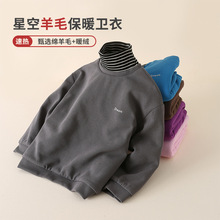 ͯСIǿսq½qdëŮͯůlͯA޼ӽq