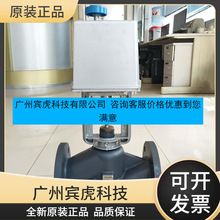 Honeywell�����f�� ������늄������yVH58S20040���m��ͨ�yDN40