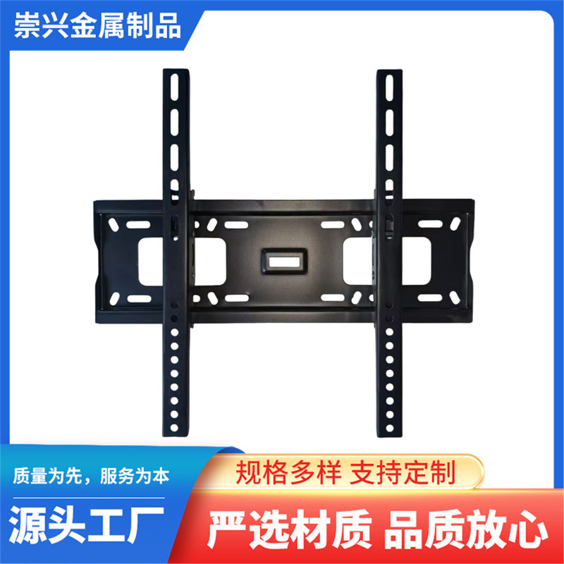 メーカー卸売 44T 23-55inch テレビユニバーサルブラケット LCD テレビスイングテレビマウント角度調整可能|undefined