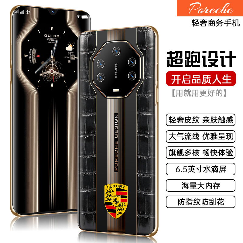 Light Luxury Leather-Textured Business Phone with Large Memory, Large Battery, Large Screen, Dual Sim Dual Standby, Wholesale Low Price, Live Streaming Dropshipping