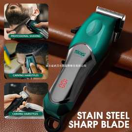 DSP/丹松 家用电动理发器长续航精钢刀头专业理发电推剪通用