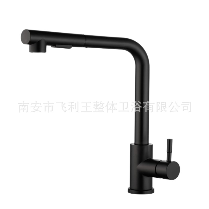 Cuenca vegetal negro tirón de siete caracteres