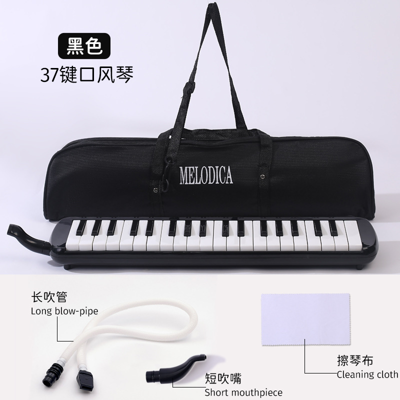 32 teclas 37 teclas estudiantes de clase armónica instrumentos musicales infantiles principiantes autoaprendiza armónica instrumento de teclado