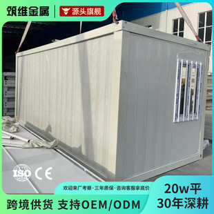 �羳z���ۯB����俹��Ȟķ�œ�tԺ��ƴ���b��ģ�K�Ƅӻ�Ӱ巿