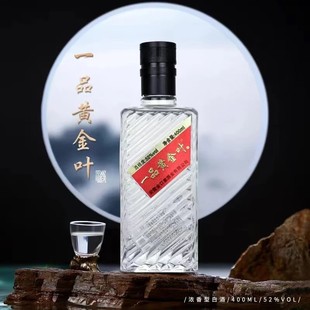 һƷ�S���~���Z�׾�400�����b52�ȼ��Z���lԭᄝ����Ͱ׾����