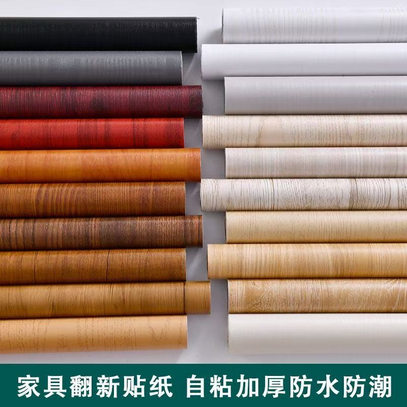 Furniture Renovation Wood Grain Stickers, Wardrobe and Cabinet Stickers, Thickened Living Room Decoration, Waterproof and Moisture-Proof Wood Grain Wallpaper, Self-Adhesive Furniture Renovation Wood Grain Stickers, Wardrobe and Cabinet Stickers, Thickened Living Room Decoration, Waterproof and Moisture-Proof Wood Grain Wallpaper, Self-Adhesive