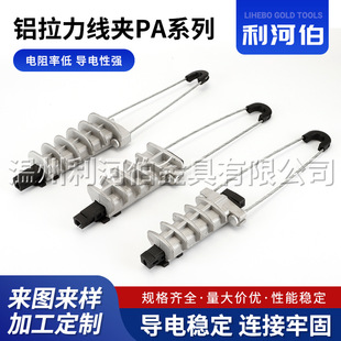 �����X�������APA1500ϵ���X�Ͻ��⚤늾����|�͏������ߏ���