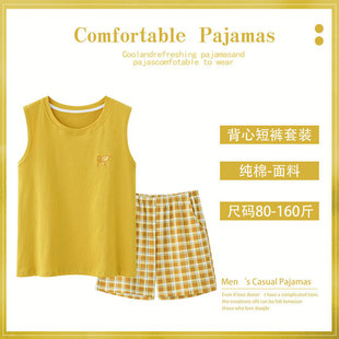 �ļ���Ů�W���A�I��ˬ���Ķ�ѝ����˯��Ůʿ���m͸��ӼҸ������b