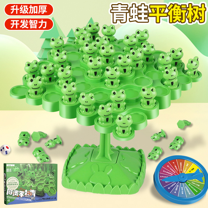 Frog Balance Tree Parent-Child Interactive Intelligence Balance Game Stacking Music Mind Training Children's Power Educational Toys
