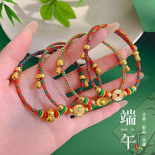 ���L���繝����K�ֹ��������Ů2026�¿ͯ�t�K������ʾ����K