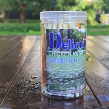 ����؈����ʳ؈�؈����ѩ��ţ����ţƤ��С�~�ɱ�����