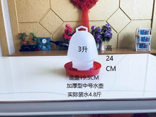�Ԅ��ˮ�������Z�u�����r�u��ˮ���Z�uˮ����Ʒ��ˮ�u���B��̫��