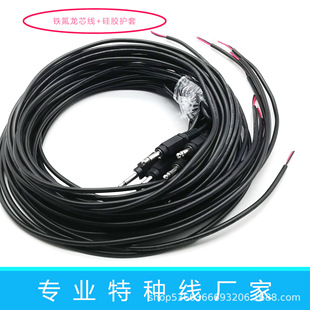 3.5���l�������ã��͸ߜع��z������������
