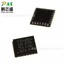 STM32F042G4U6 zӡF042G4 ԭbȫƷ STM32FϵІƬC