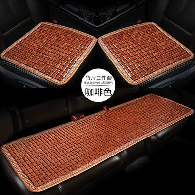 Cooling Mat, Seat cushion, seat cover - brown-three-piece-set-square-mat2rear-row1