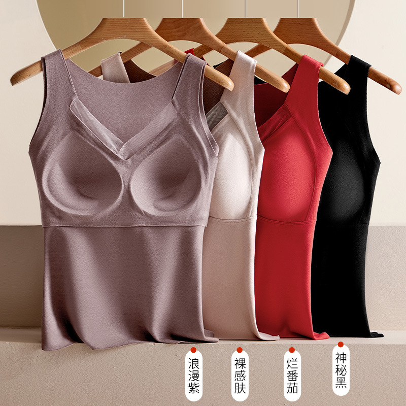 Sexy V-neck markless warm vest fixed one cup breathable comfortable warm vest outside and inside base coat
