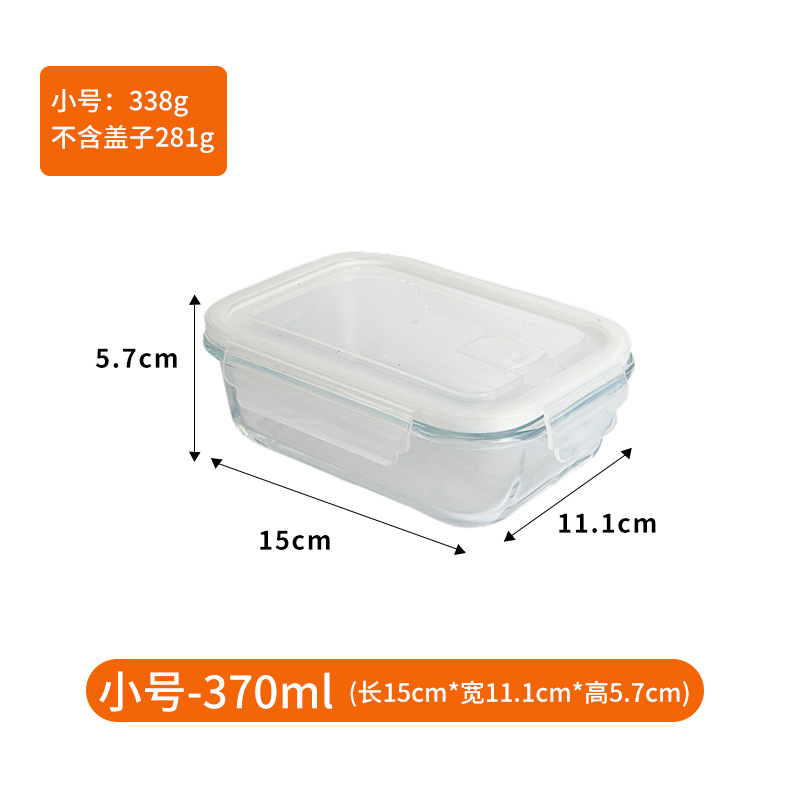 370ml rectangular transparente con poros ordinarios