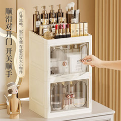 跨境化妆品收纳盒免安装盒塑料储物柜卧室整理柜置物收纳可折叠