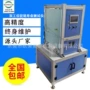 疲劳检测双工位寿命测试仪