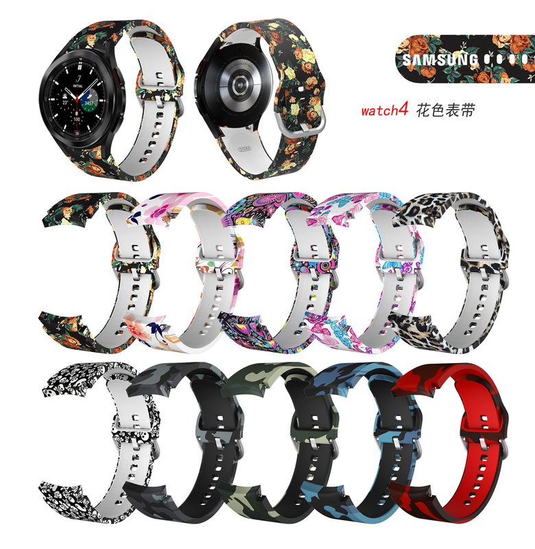 Suitable for Samsung Galaxy Watch 4 Smart Watch Strap with Painted Print, Special Tpu Replacement Wristband with Trendy Print