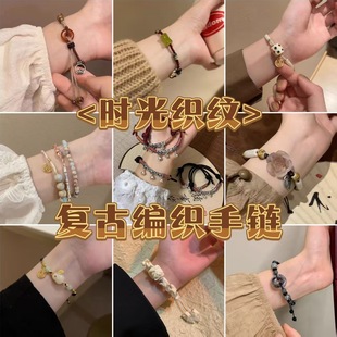 ���r�⿗�y���͹ŕr�о������С�����|�߼����ִ�ͨ�ڰٴ����