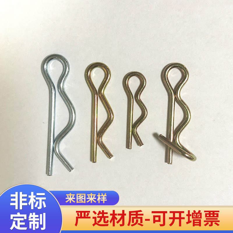 异形弹簧夹卡扣不锈钢弹簧夹子卡簧卡箍V型线成型铁线折弯波浪夹