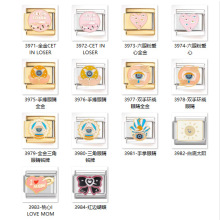 新款Italy模块荷鲁斯之眼金不掉色手链自由拼接Mommy弹力太阳手链