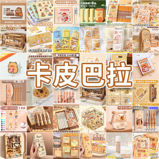 ��Ƥ�����aƷ�ϼ�С�W�������С�YƷ��ͯä�������ĩ���I�Y��