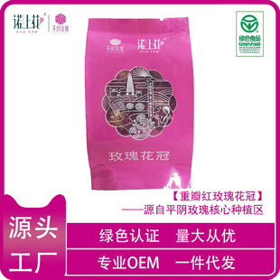 ���a��ֱ�l���Z�ϻ�ƽ��ذ�tõ�媚�����b һ��4����bõ�廨��