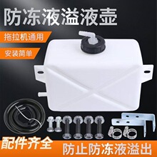 �����C��ˮ��ͨ������Ûˮ�����Һ��Һ����ֹ����Һ��ʧСˮ��