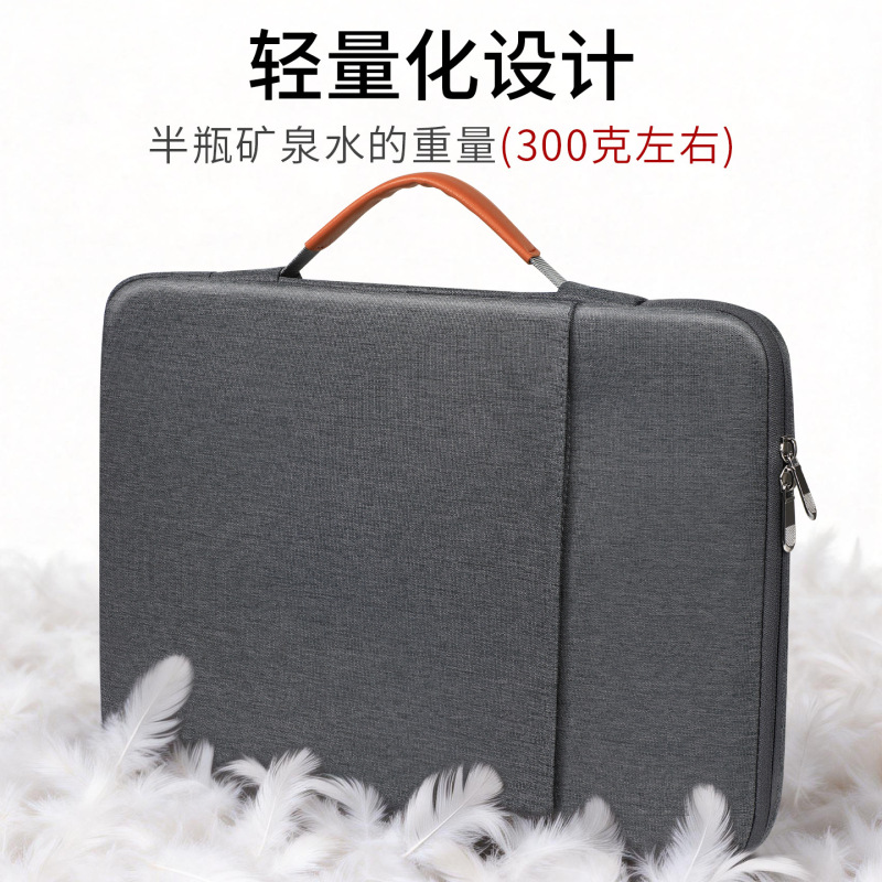 Shockproof Full-Cover Airbag Laptop Bag 16inch Thin Style Computer Sleeve Bag with a High-End Feel for Men and Women 14 Shockproof Full-Cover Airbag Laptop Bag 16inch Thin Style Computer Sleeve Bag with a High-End Feel for Men and Women 14