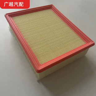 �m���L�ǹ���h2s�՚���{�Vо ��H6 F5 F7 WEY VV5 VV6 �՞V�V�W