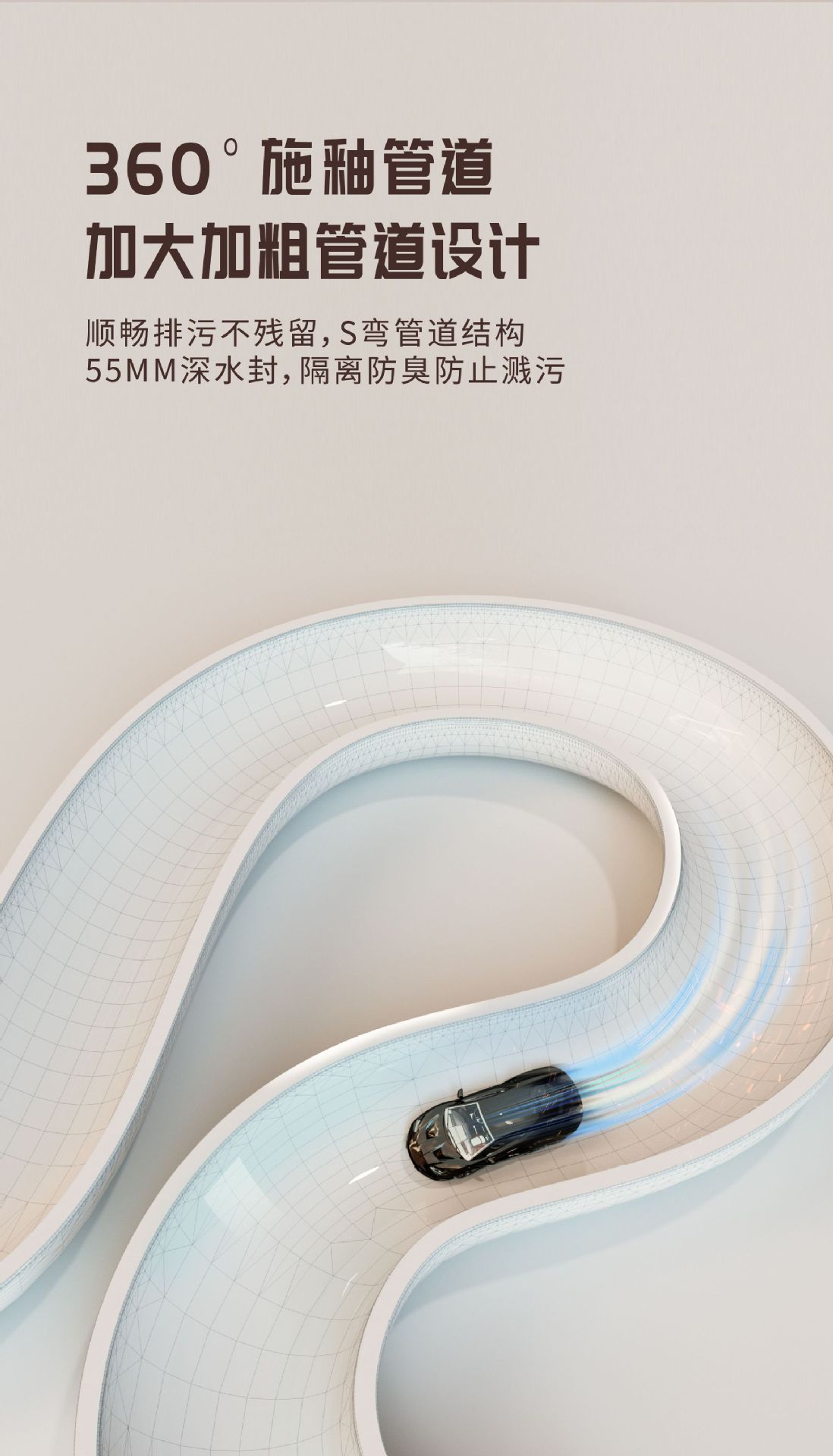 【 Limited Edition 363 with free Shipping 】 Microcrystalline glaze 8.0 large pipe household ordinary siphonic toilet, silent anti-splash toilet undefined