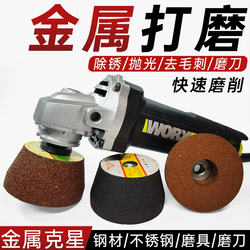 Белый корунд угловая шлифовальная машина для утолщения шлифовального круга из твердого чугуна металла из нержавеющей стали