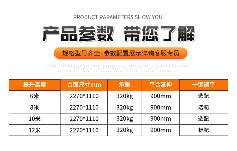Crawler Lift Self-Propelled Aerial Climbing Vehicle Electric Hydraulic All-Terrain Self-Propelled Crawler Lift Platform