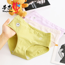 �A������ɫ�¿�Ůʿ��ѝ���l��������Ůʿ͸�ⱡ������ѝһ�����l