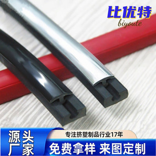 PVC�����z�l t���D�������bl �k���������bl T���yɫ��߅