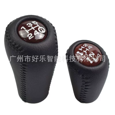 Sürətlər qutusu və əl tormozu başlıqları, FJ150 FJ120 LC120 03-09 - 4-speed-auxiliary-head-r5-speed-main-head-black-leather-dark-red-wood-cover-manual-transmission-two-piece-set