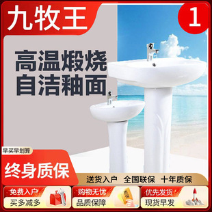 ���������l����С��̨���մ�̨������wʽϴ��̨ˇ�g�������ο�